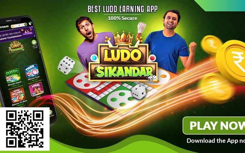 ludo sikandar features