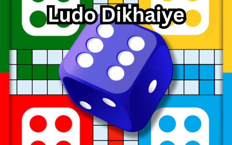 ludo game dikhaiye gameplay